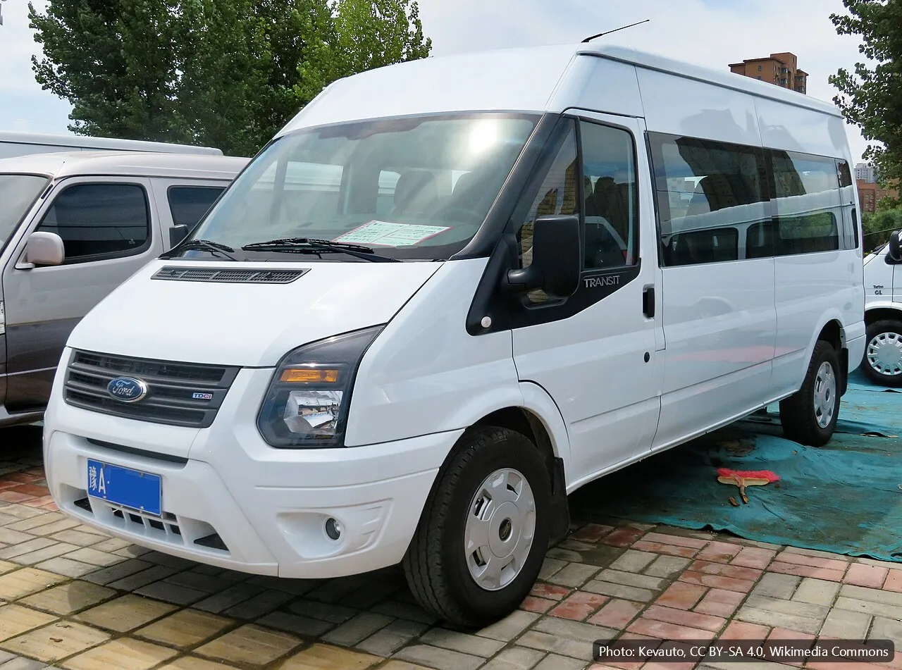 FORD TRANSIT CUSTOM 270 TREND (example photo)